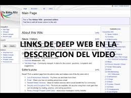 deep web links reddit 2023