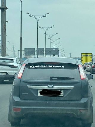 russian anonymous marketplace