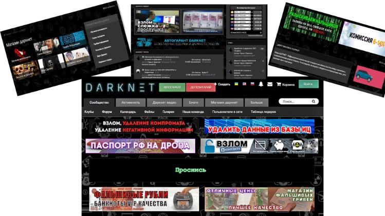 underground market place darknet