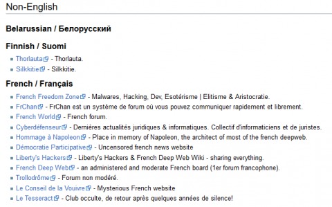 french deep web link