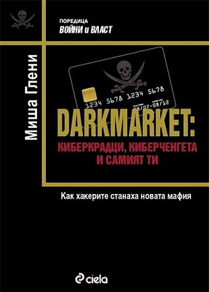 working darknet markets
