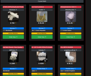 ares darknet url